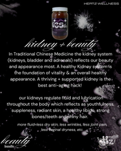 Load image into Gallery viewer, BEAUTY BUNDLE: 625hz GEL+ LYMPH LOVE CAPSULES